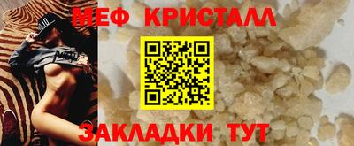 скорость Пыть-Ях