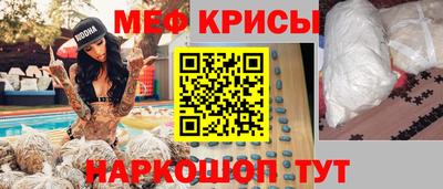 MDMA Первоуральск