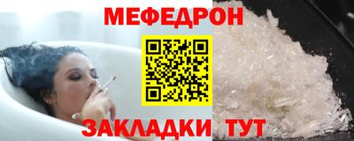 гашик Партизанск