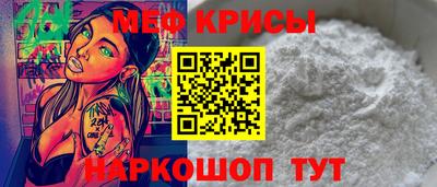 таблы Пушкино