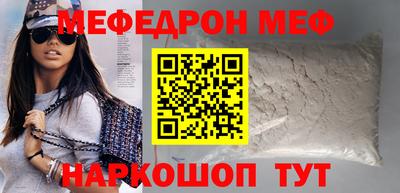 таблы Пушкино