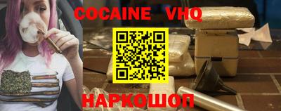 MDMA Первоуральск
