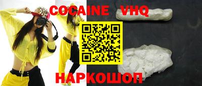 скорость Пыть-Ях