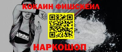 MDMA Первоуральск