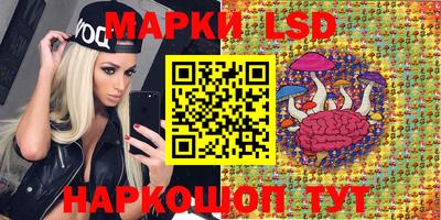 MDMA Первоуральск