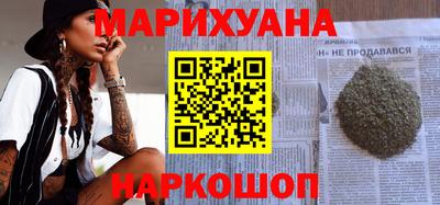 скорость Пыть-Ях
