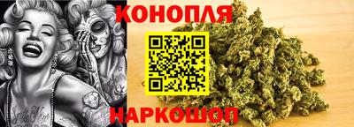 мяу мяу кристалл Пенза