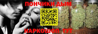 MDMA Первоуральск