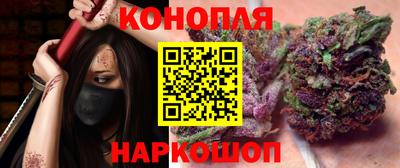 скорость Пыть-Ях