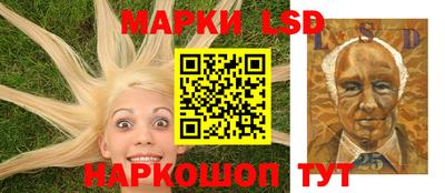 гашик Партизанск