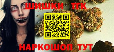 MDMA Первоуральск
