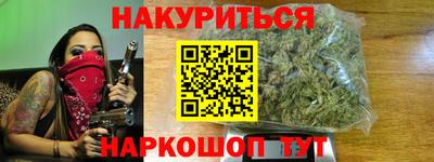 скорость Пыть-Ях