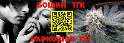 MDMA Первоуральск