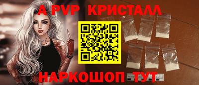 mdma Пугачёв