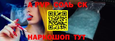 mdma Пугачёв