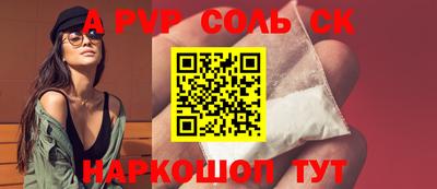 MDMA Первоуральск