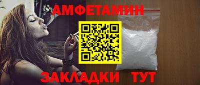 MDMA Первоуральск