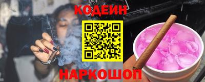 MDMA Первоуральск