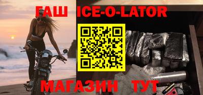 MDMA Первоуральск