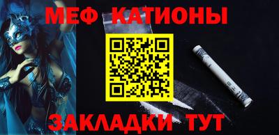 гашик Партизанск